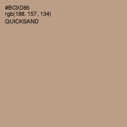 #BC9D86 - Quicksand Color Image