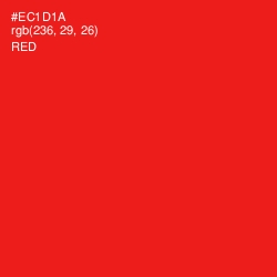 #EC1D1A - Red Color Image