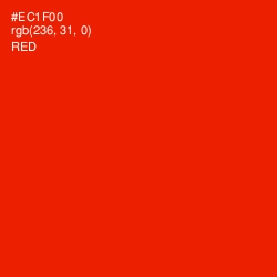 #EC1F00 - Red Color Image