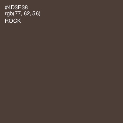 #4D3E38 - Rock Color Image