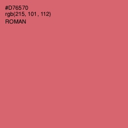 #D76570 - Roman Color Image