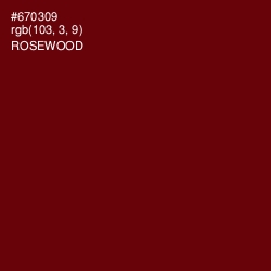 #670309 - Rosewood Color Image