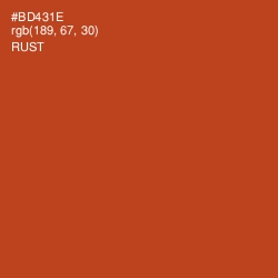 #BD431E - Rust Color Image