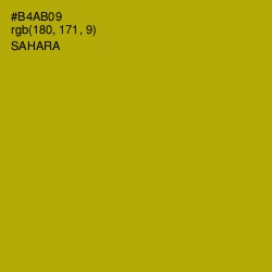 #B4AB09 - Sahara Color Image