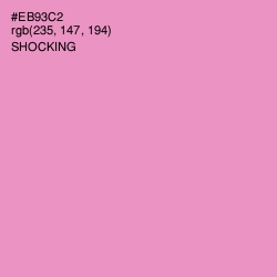 #EB93C2 - Shocking Color Image
