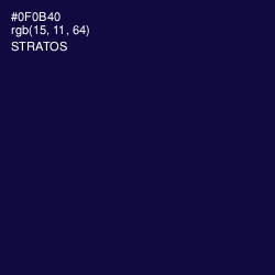 #0F0B40 - Stratos Color Image