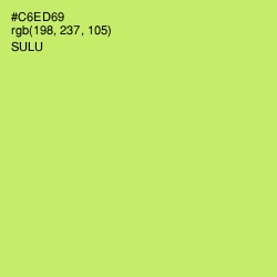 #C6ED69 - Sulu Color Image
