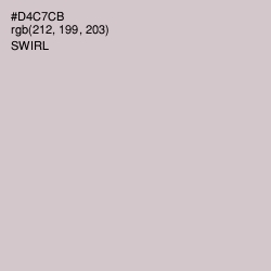 #D4C7CB - Swirl Color Image