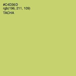 #C4D36D - Tacha Color Image