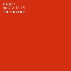 #D42F11 - Thunderbird Color Image