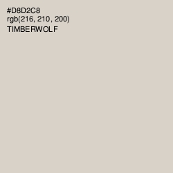 #D8D2C8 - Timberwolf Color Image