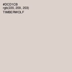 #DCD1CB - Timberwolf Color Image