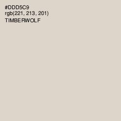#DDD5C9 - Timberwolf Color Image