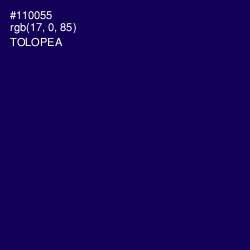 #110055 - Tolopea Color Image