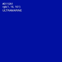 #0110A1 - Ultramarine Color Image