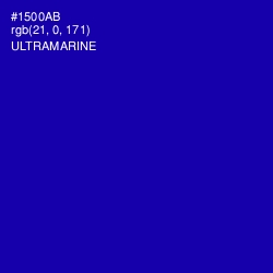 #1500AB - Ultramarine Color Image