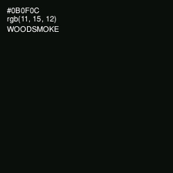 #0B0F0C - Woodsmoke Color Image