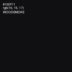 #100F11 - Woodsmoke Color Image