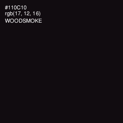 #110C10 - Woodsmoke Color Image