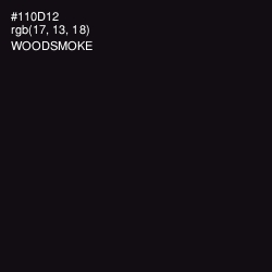 #110D12 - Woodsmoke Color Image