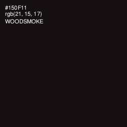 #150F11 - Woodsmoke Color Image