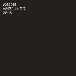 #25201B - Zeus Color Image