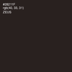 #28211F - Zeus Color Image
