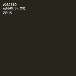 #28251D - Zeus Color Image