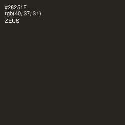 #28251F - Zeus Color Image