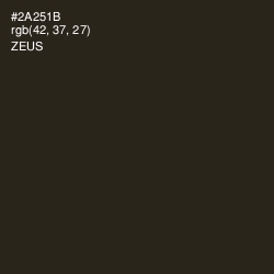 #2A251B - Zeus Color Image