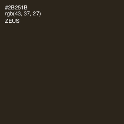#2B251B - Zeus Color Image
