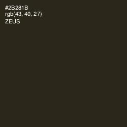 #2B281B - Zeus Color Image