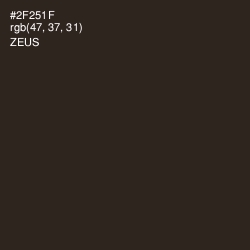 #2F251F - Zeus Color Image