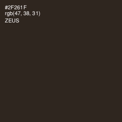 #2F261F - Zeus Color Image