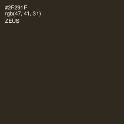 #2F291F - Zeus Color Image