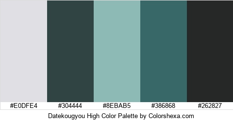 Datekougyou High Color Colors Logo