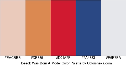 Hoseok Was Born A Model Color Colors Logo
