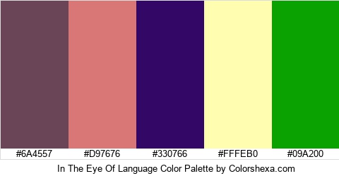 In The Eye Of Language Color Colors Logo
