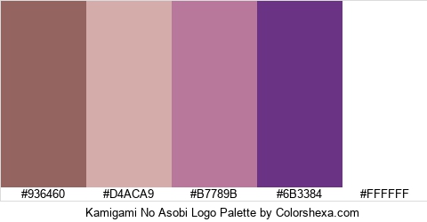 Kamigami No Asobi Logo Colors Logo
