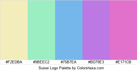 Suisei Logo Colors Logo