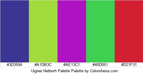 Uigree Netborh Palette Colors Logo